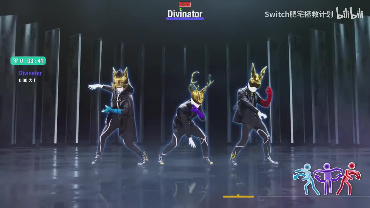 【EXO#2021】 Monster -18千卡