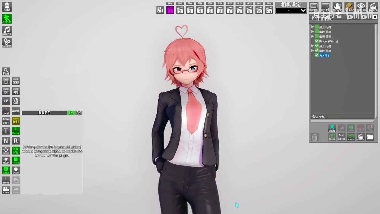 4.摄像机操作2-如何添加摄像机_batch