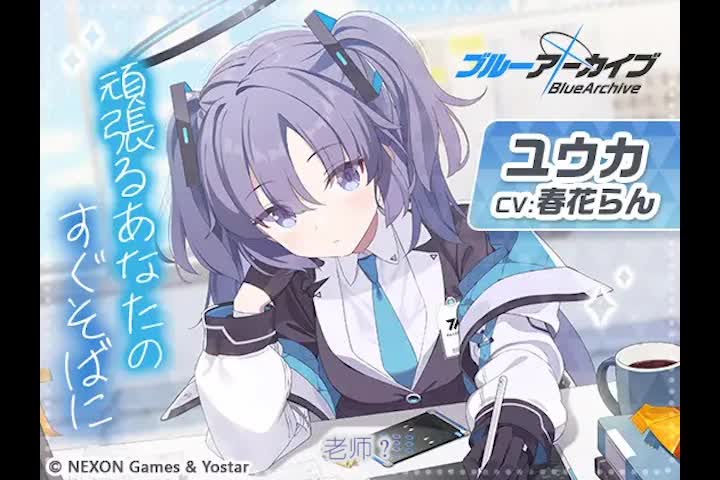 3.适当的休息之后继续工作