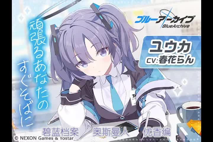 1.用工作通话监督工作