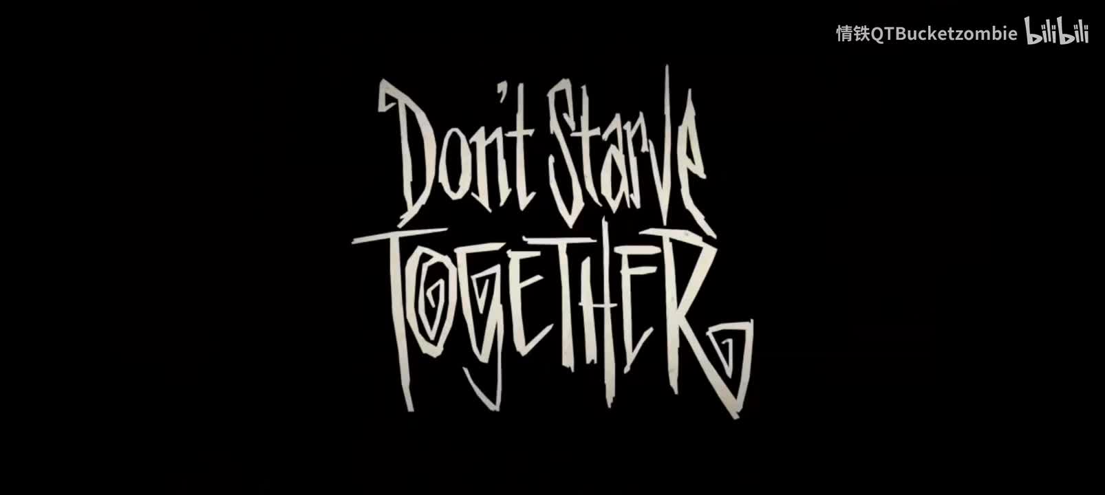 一出小戏——薇格弗德独白