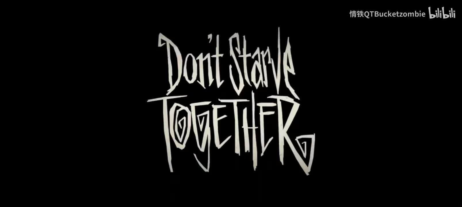 一出小戏——开心