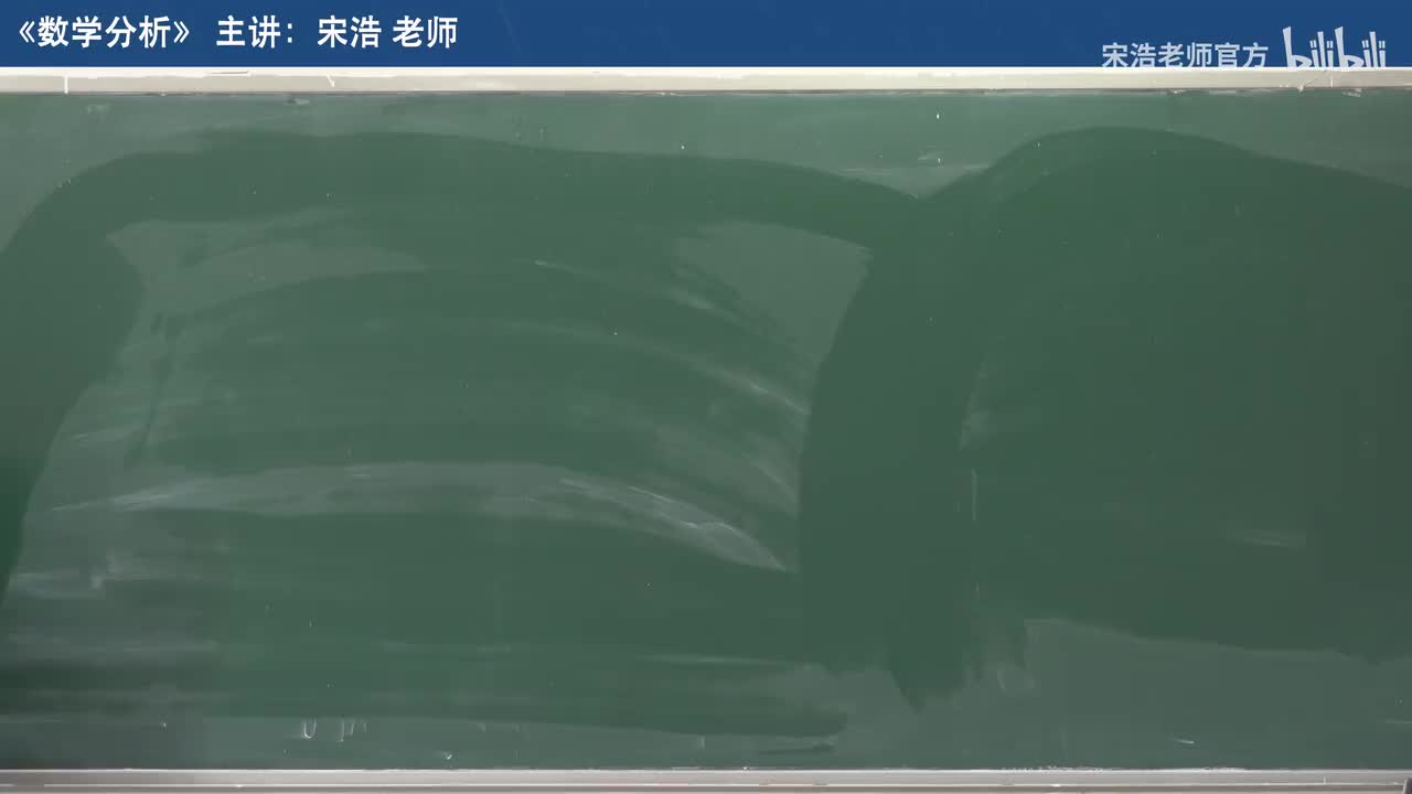 【十八章】2 隐函数（例题）