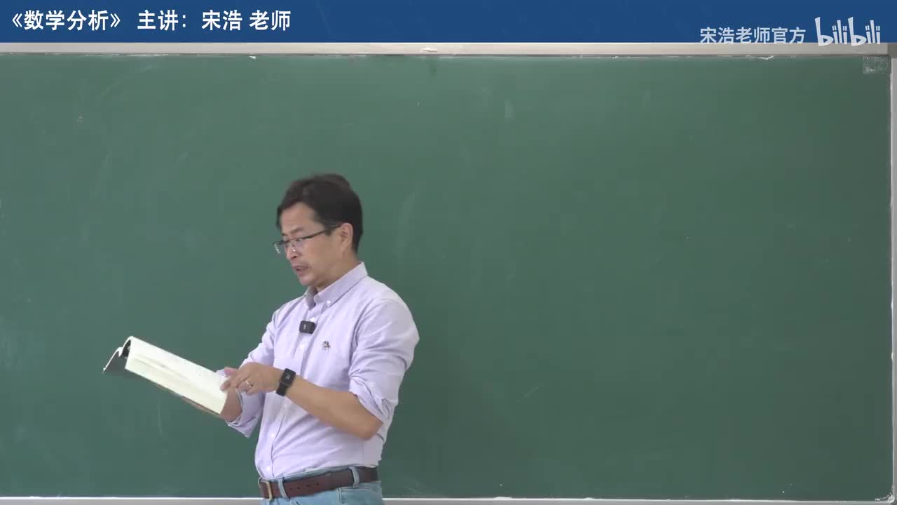 【十八章】3 隐函数组与定理（理论）