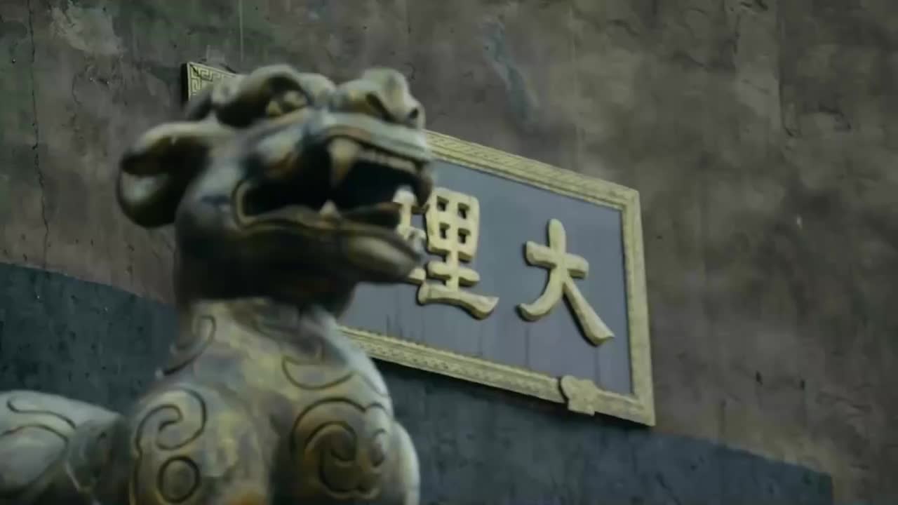 04、牢房刑具、刑架上绑着的手、牢房火盆蜡烛