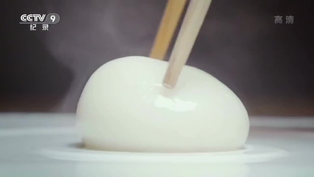 餐桌上的节日 58集 醅粿