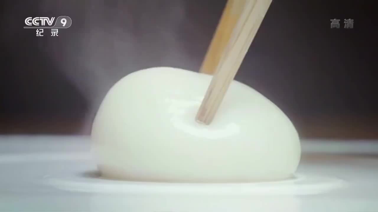 餐桌上的节日 62集 桐子叶麦粑