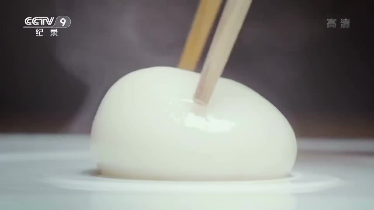 餐桌上的节日 42集 麻粩
