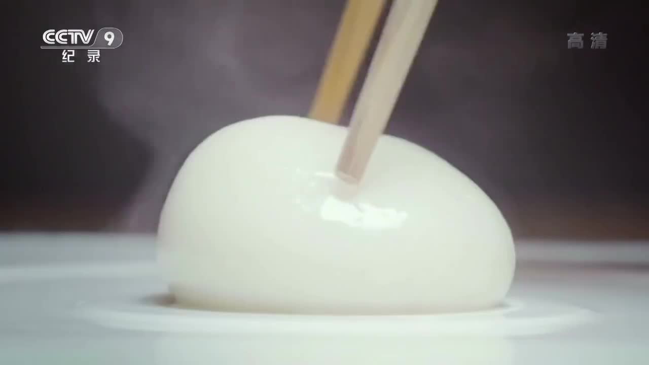 餐桌上的节日 50集 湖鲜与秋酿