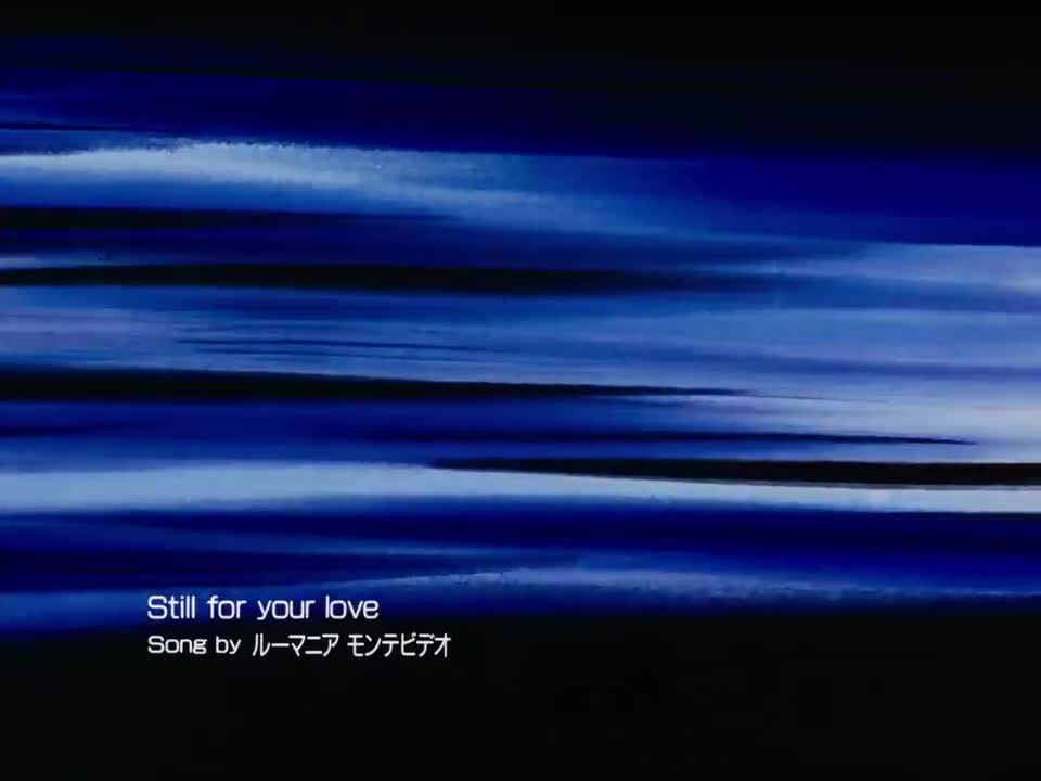 ED7: Still for your love / rumania montevideo