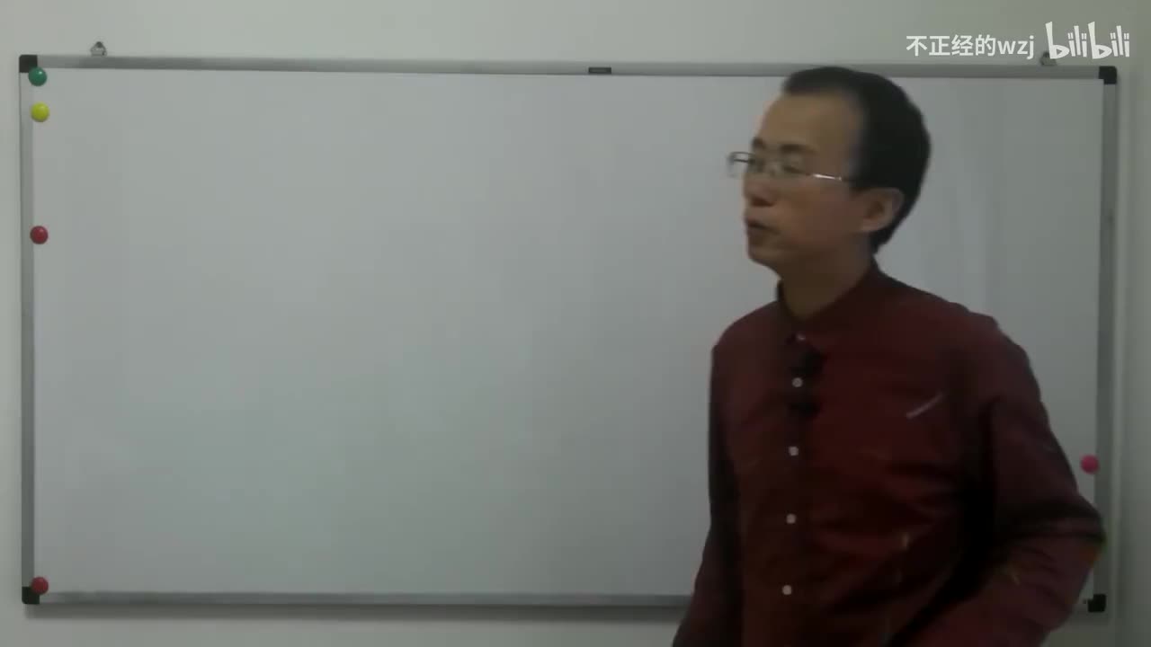 26群在集合上作用：定义