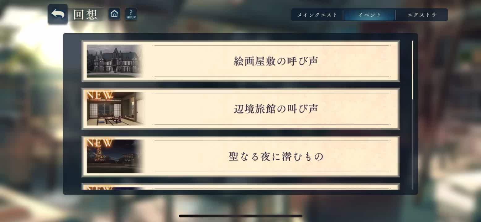 绘画别墅的尖叫-1（后缺失）