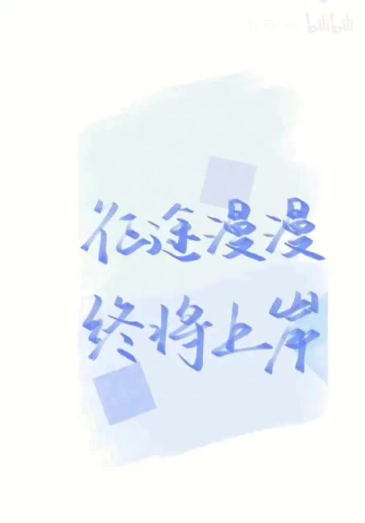 第一章 心理学概述