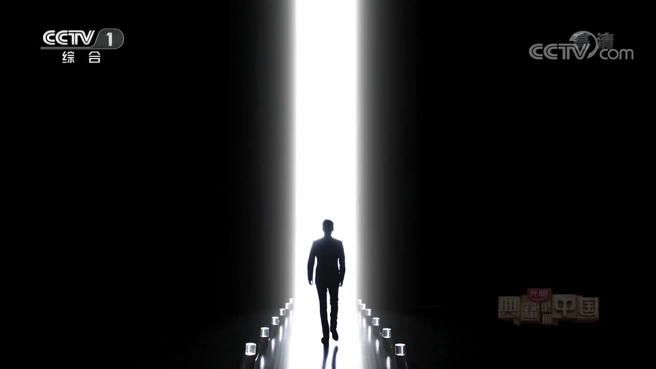 第四期《本草纲目》- 20210502