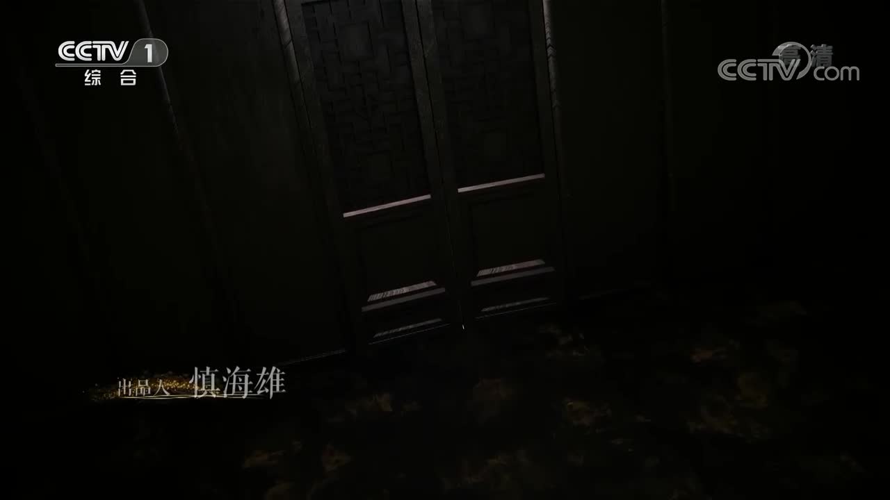第十期《周易》- 20210920