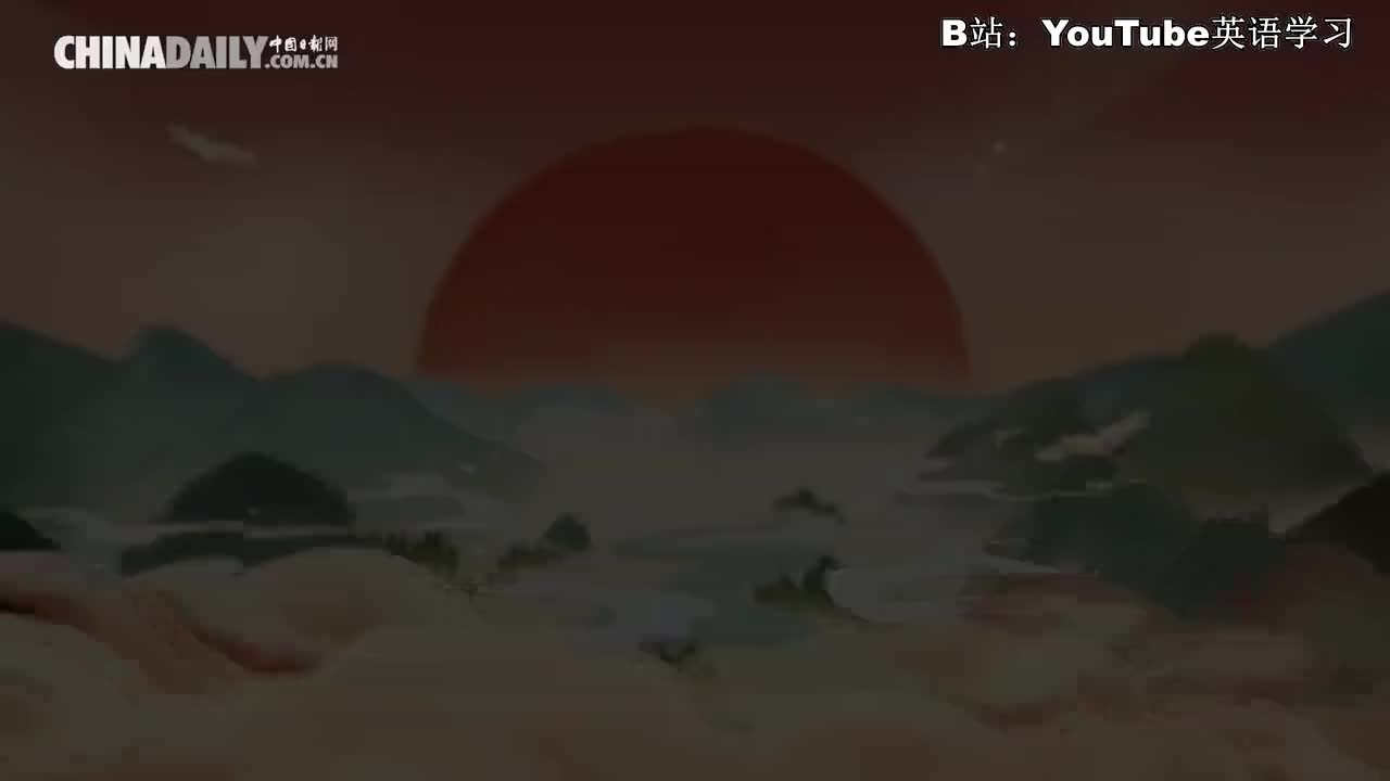 8、Mid Autumn Festival