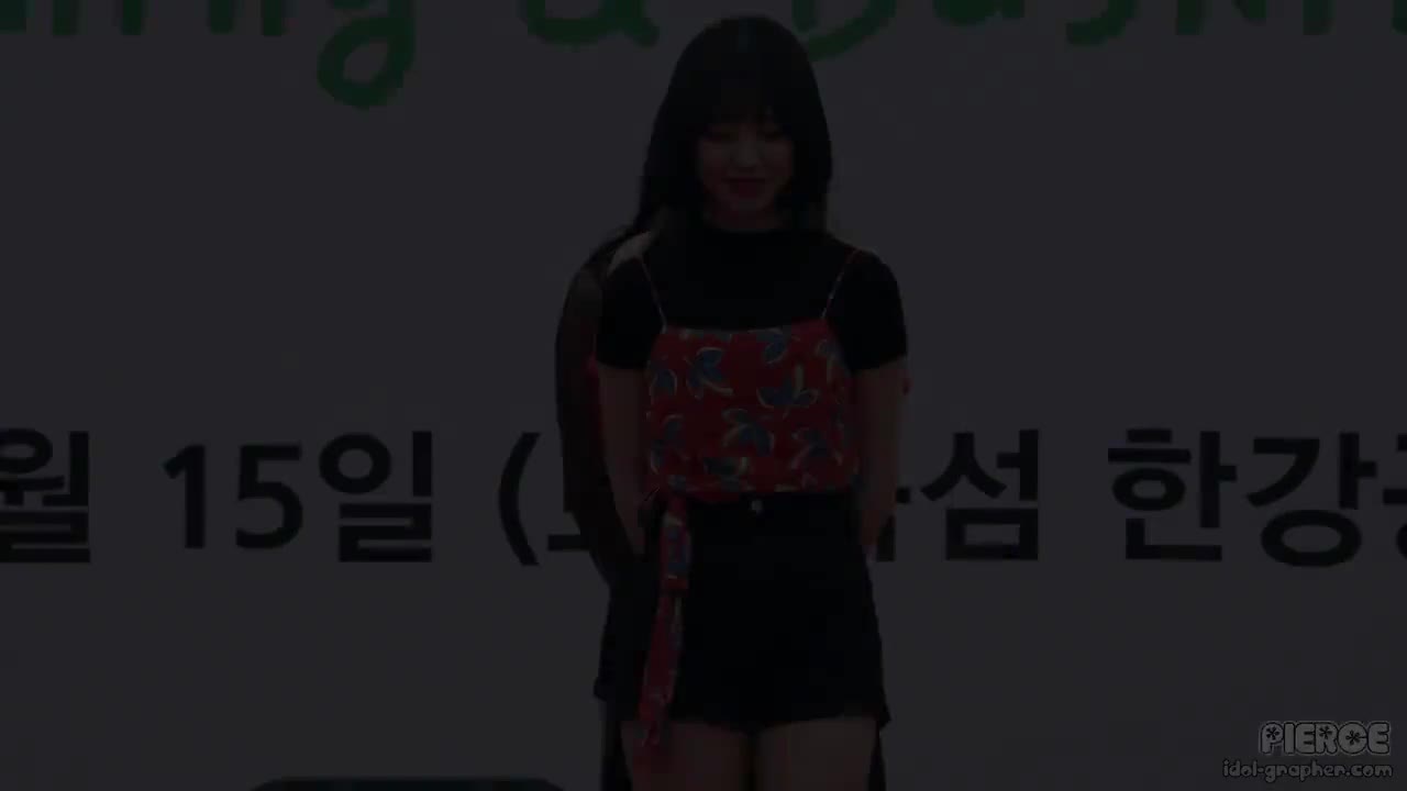 UNI.T - You&I （woohee）