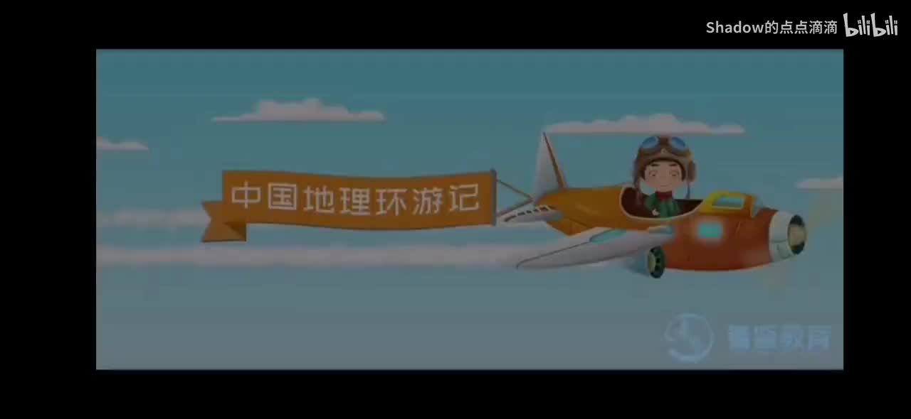 梦幻冰雪，精彩吉林