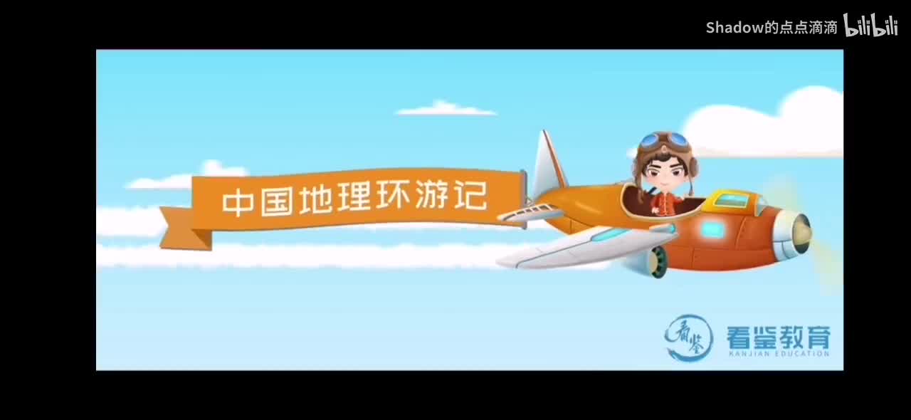 热辣山城，魔幻重庆