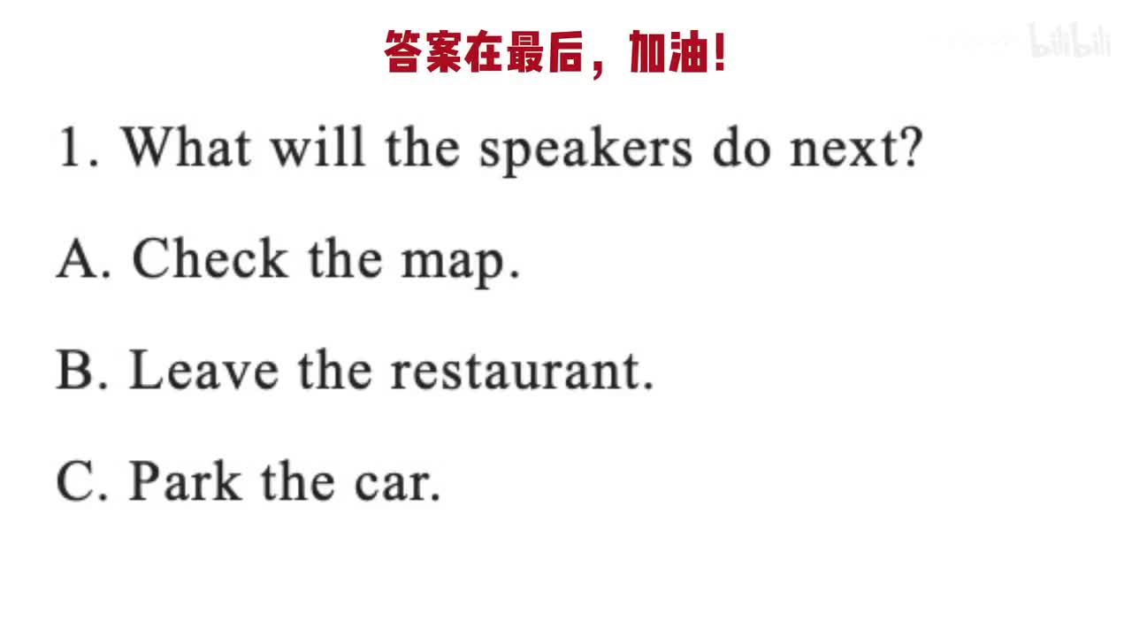 4-2022新高考一二卷&浙江卷
