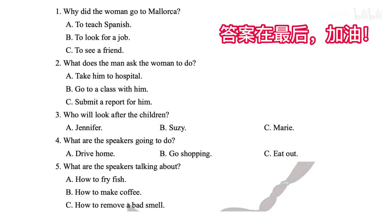 10-2021年新高考一二卷&浙江卷