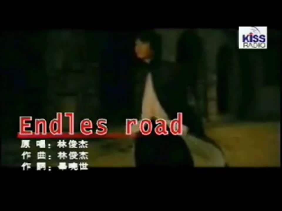Endlss Road 【2th 第二天堂】