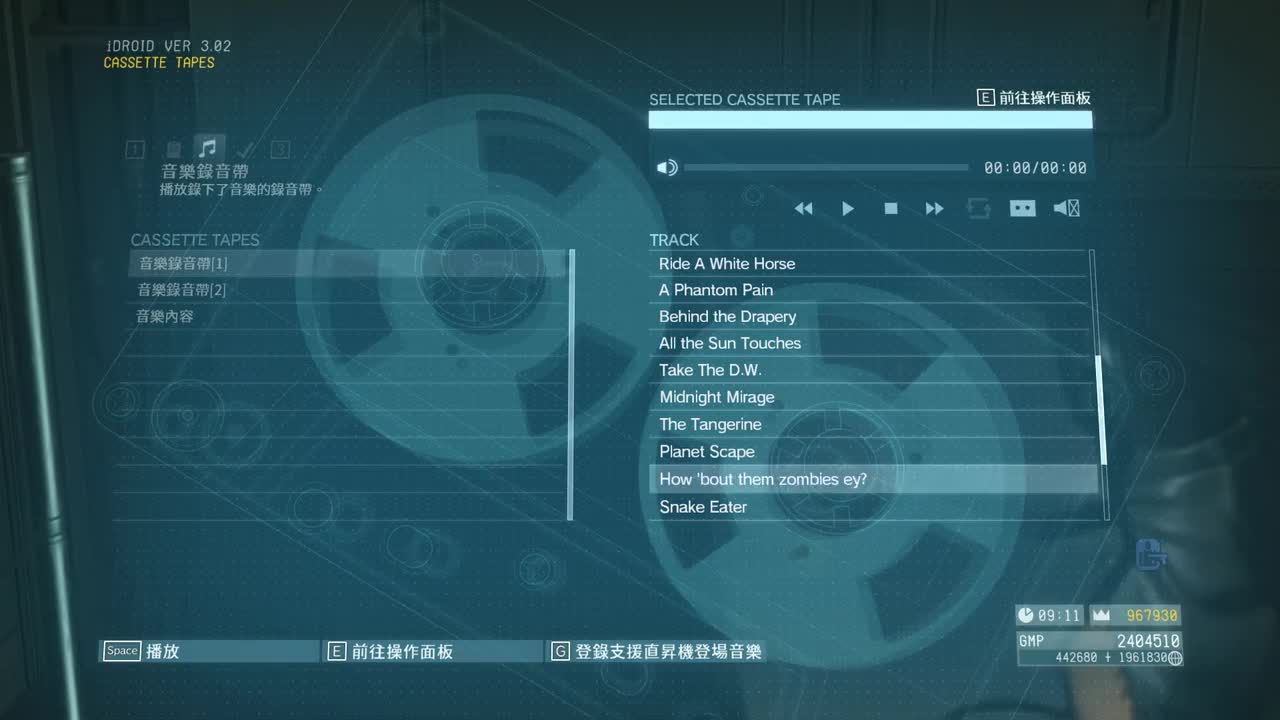 How 'bout them zombies ey?