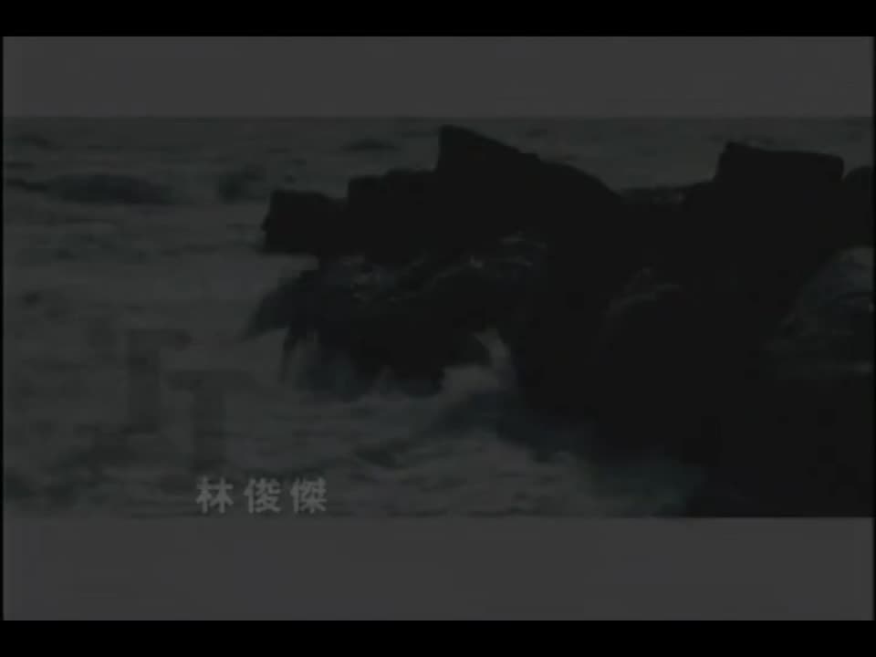 突然累了 【3th 编号89757】