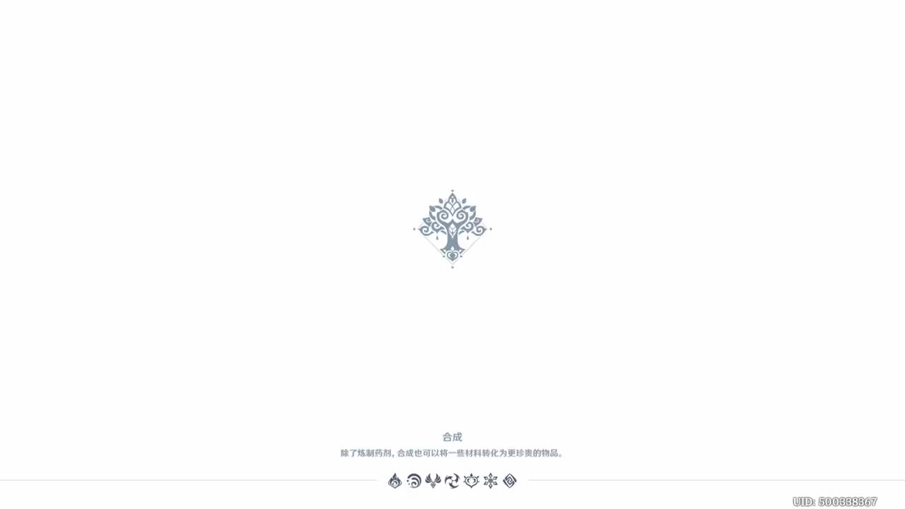 金狼之章 沉沙归寂