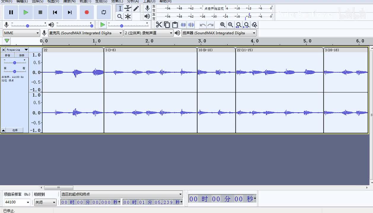 【筐出胜利】准备(高质量)