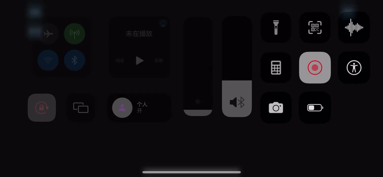 潜藏于圣夜之物-5