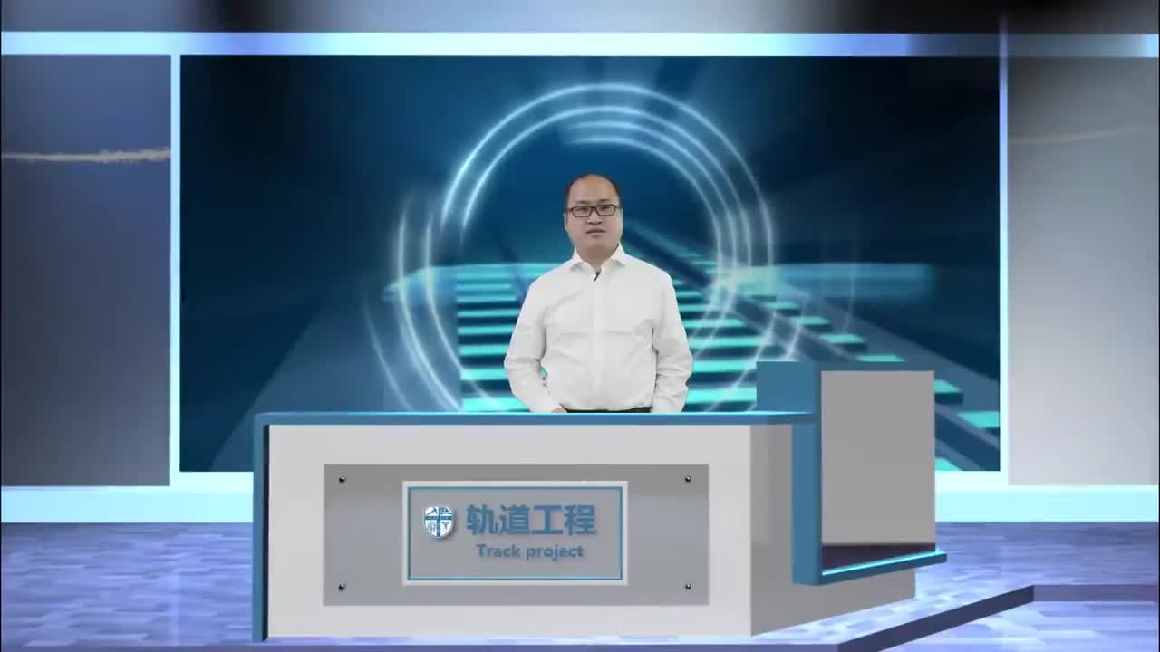 5.1.1-曲线轨道轨距加宽_高清 1080P