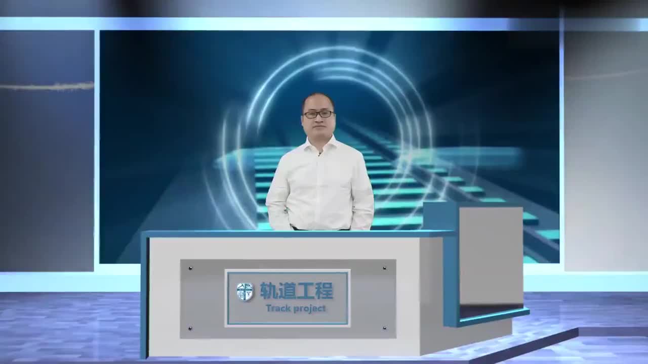 5.3.1-缓和曲线_高清 1080P