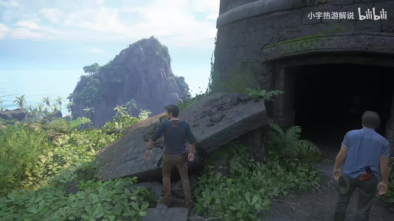 小宇PC《神秘海域4》4090画质拉满20期