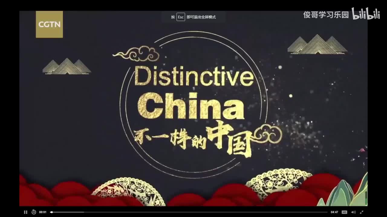 福州茉莉花茶jasmine tea