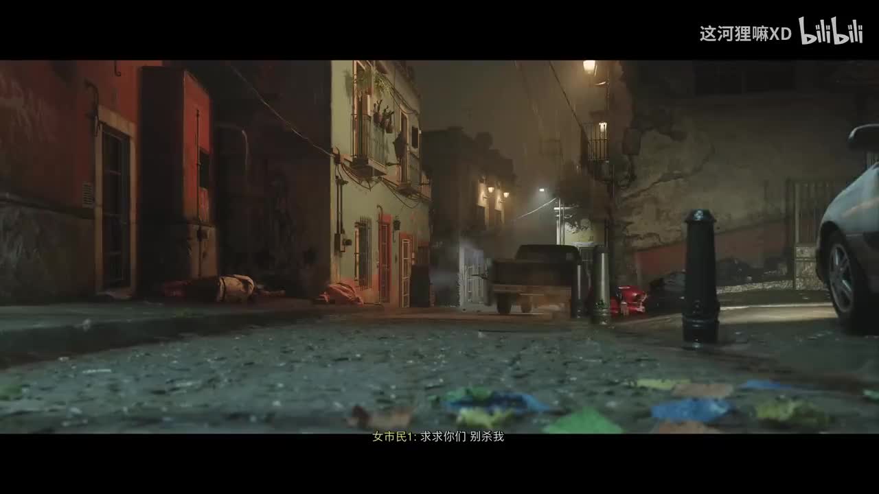 墨西哥-独自求生