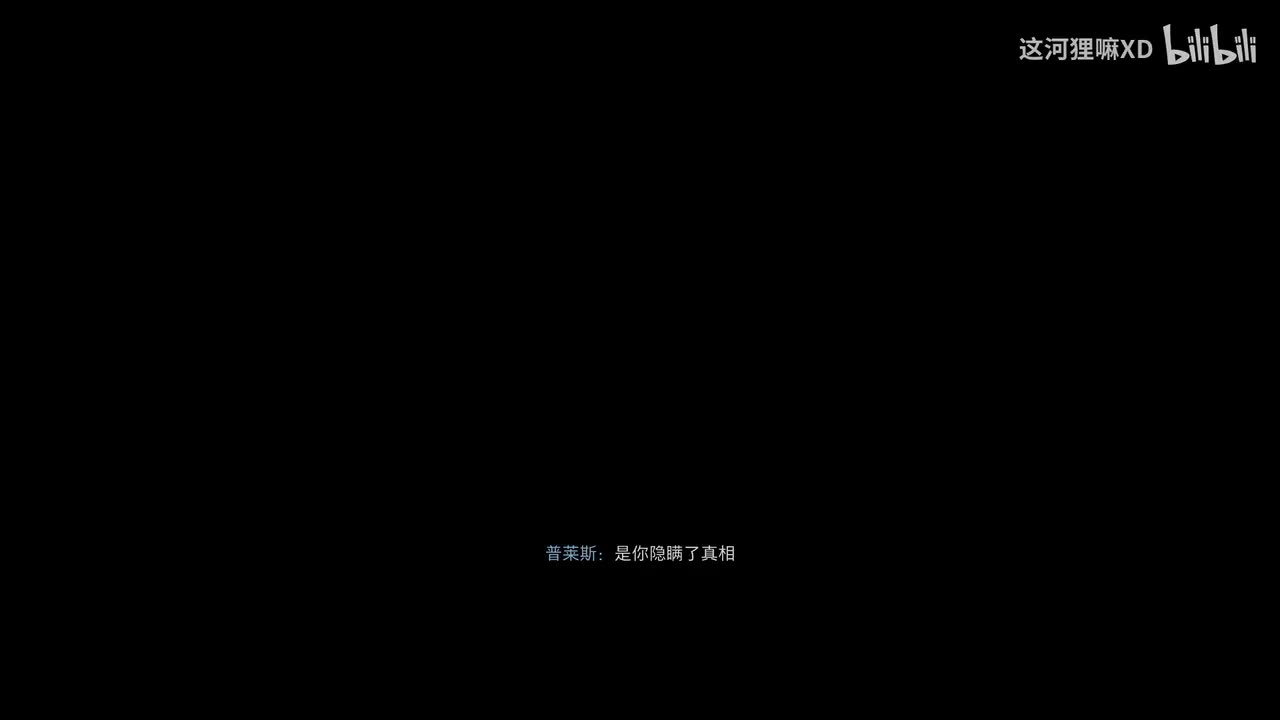 墨西哥-幽灵小队