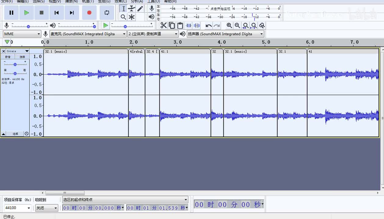 【筐出胜利】危机