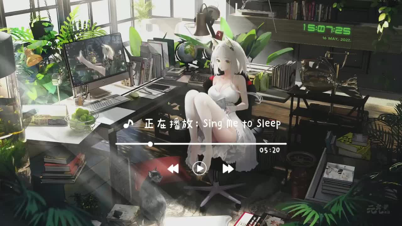 Sing Me to Sleep【可视化】