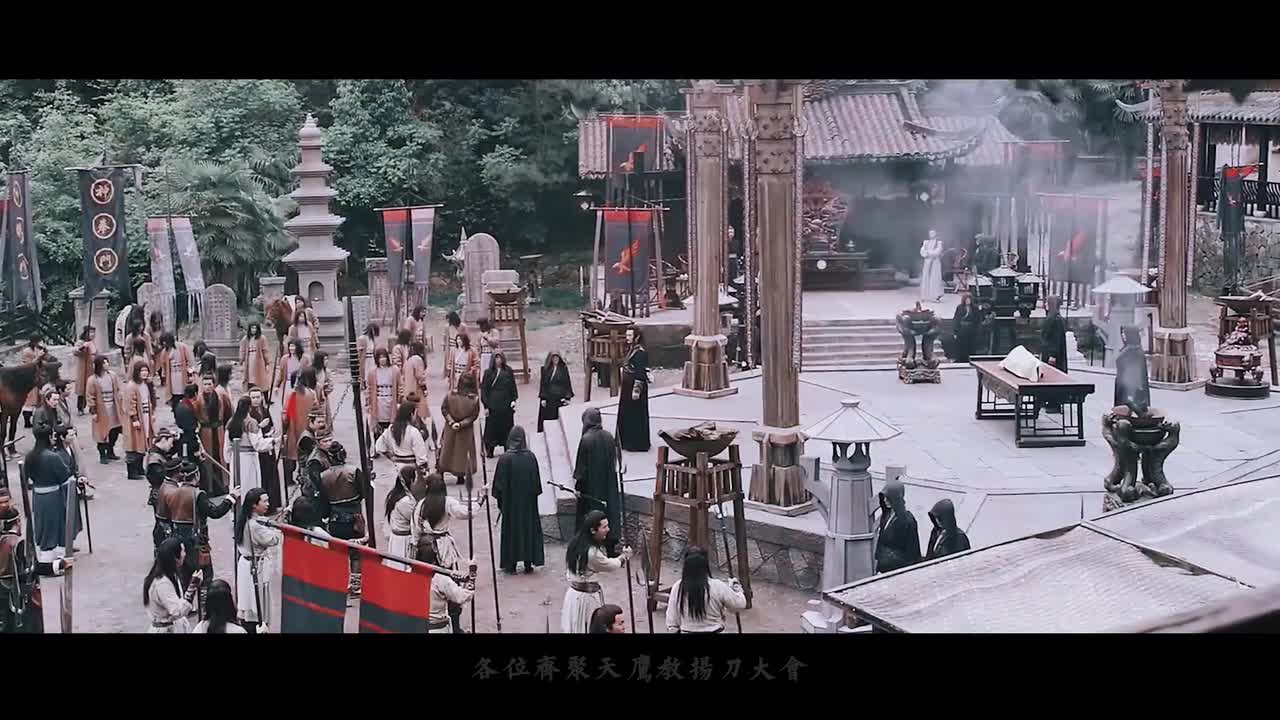 2021-3-29倚天屠龙记