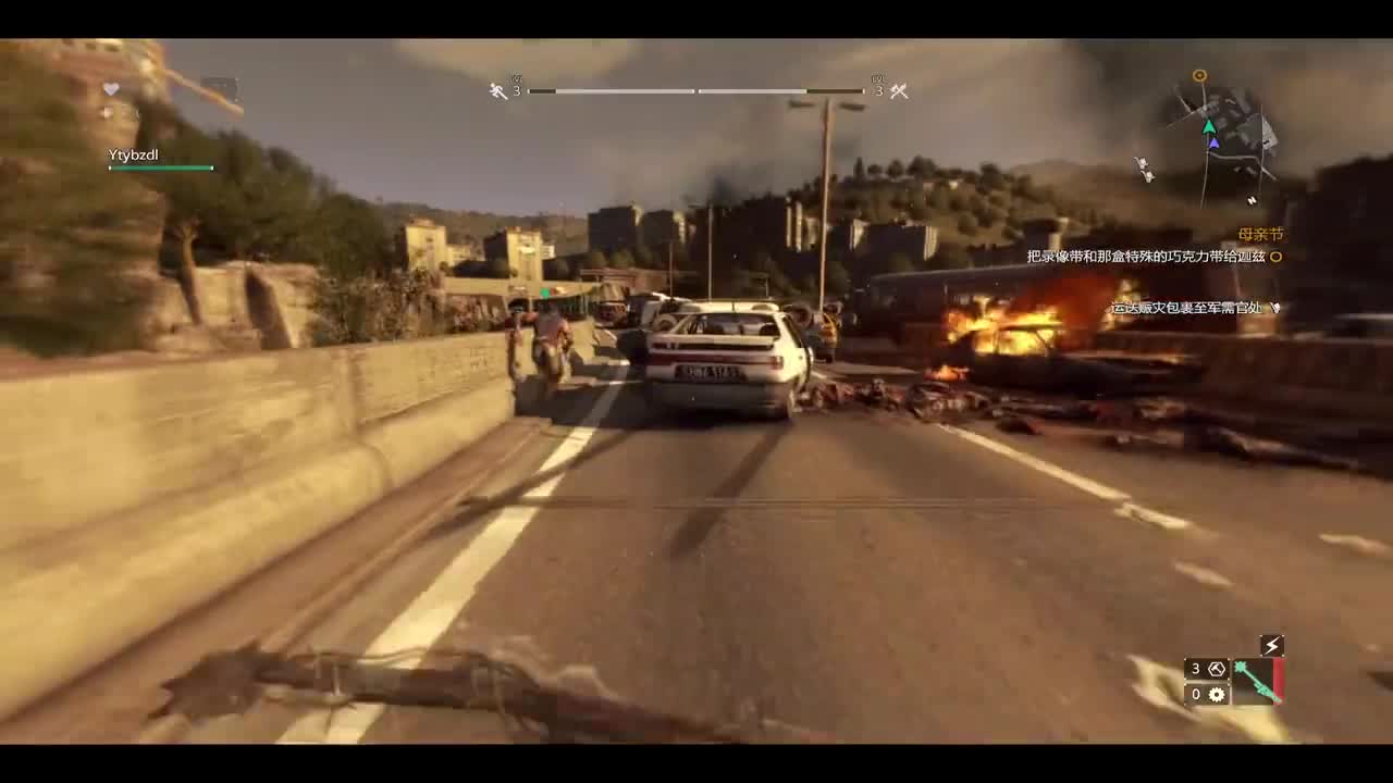 （第2集）隔离区的树先生【下】