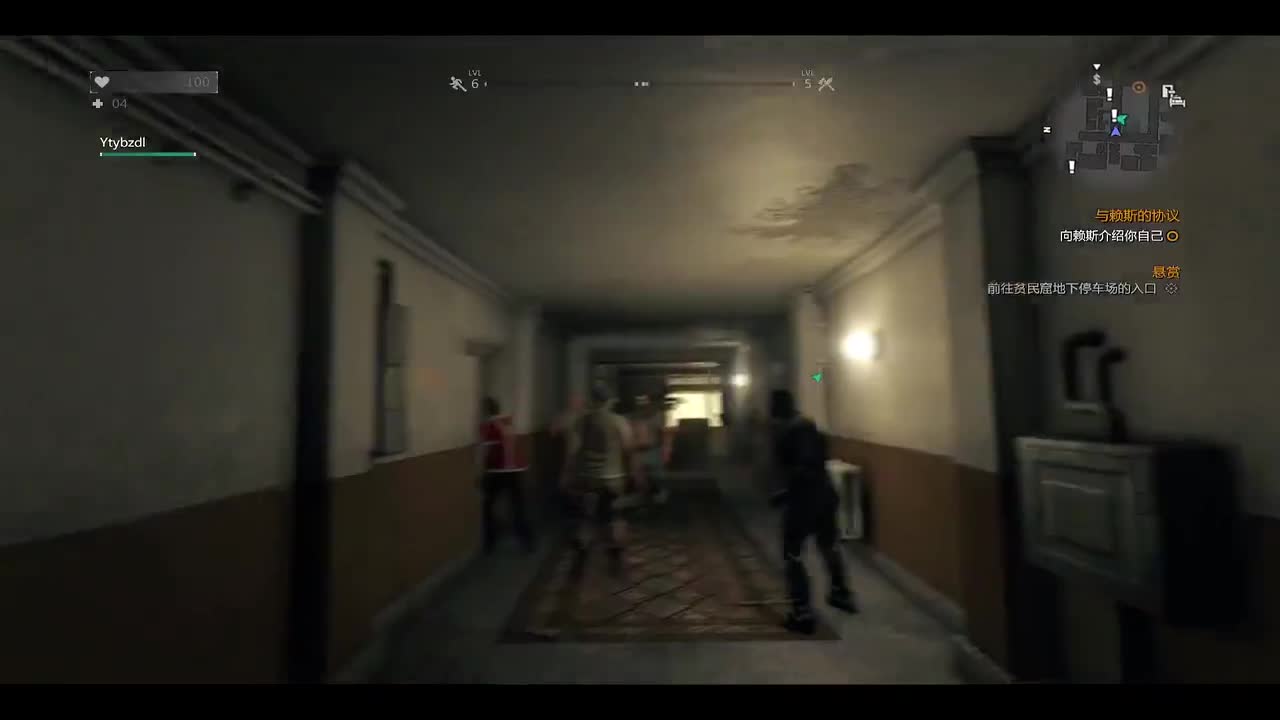 （第5集）我不是药神