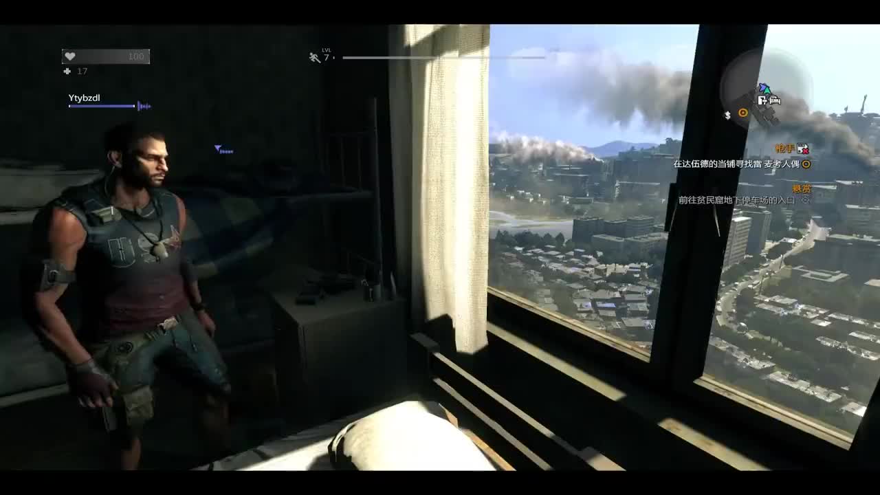 （第7集）重灾区的物资，渔村石中剑传说