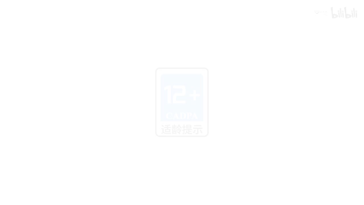 《原神》纳西妲角色PV——「生日快乐」