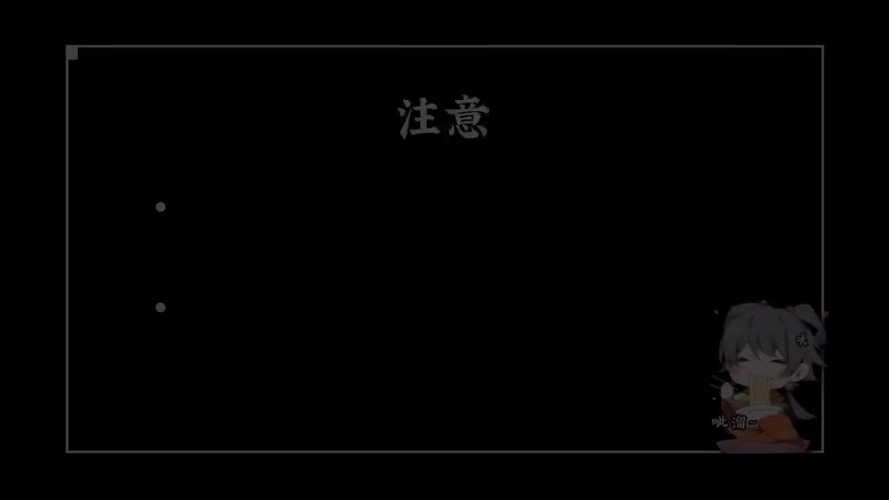 【洛天依】阿弥陀佛头摇摇