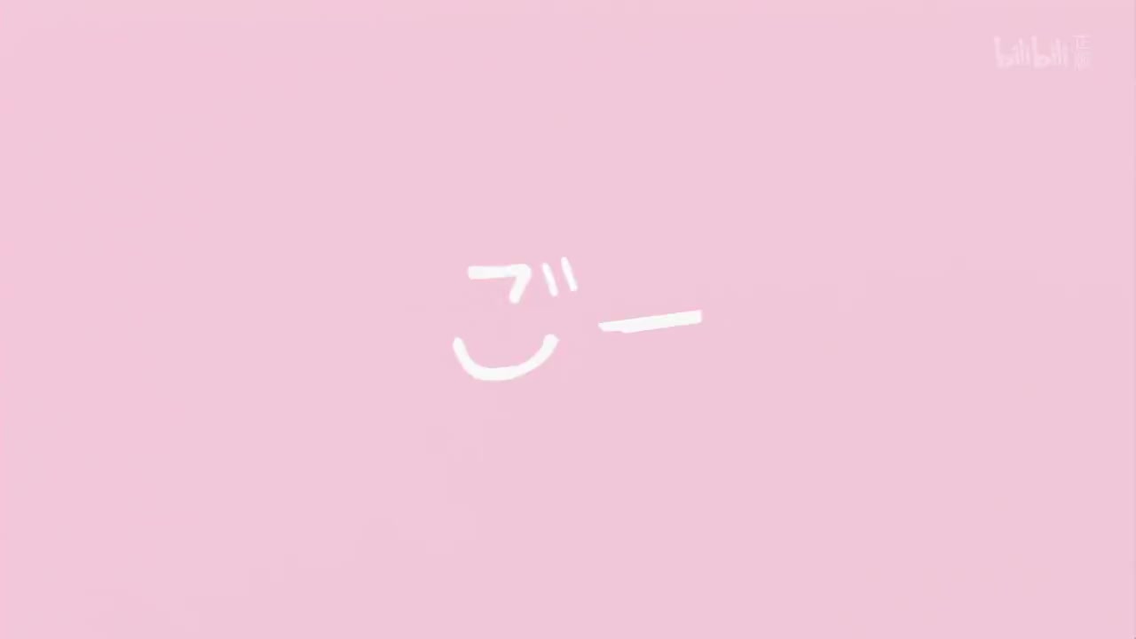 第二季 OP でわっしょい