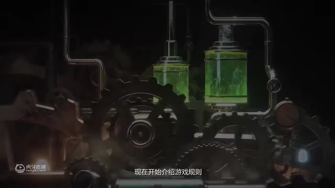 0201 邪恶商人-论狼人的108种交牌方式 机关苍遗言强势carry