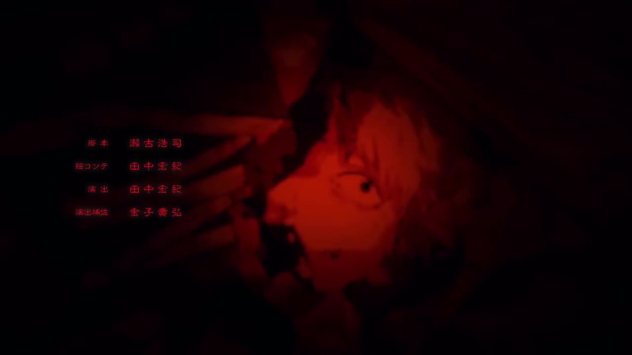 ED-03_マキシマム ザ ホルモン