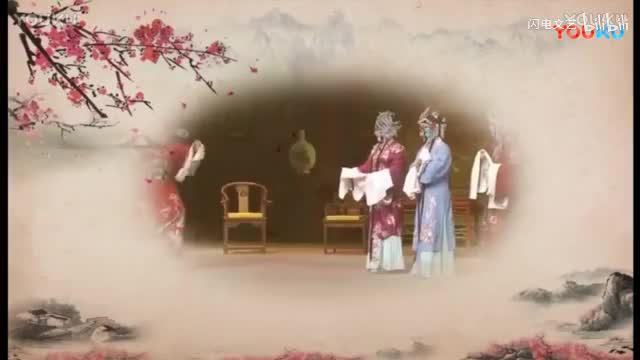 戏曲：《桃花庵》完整版01