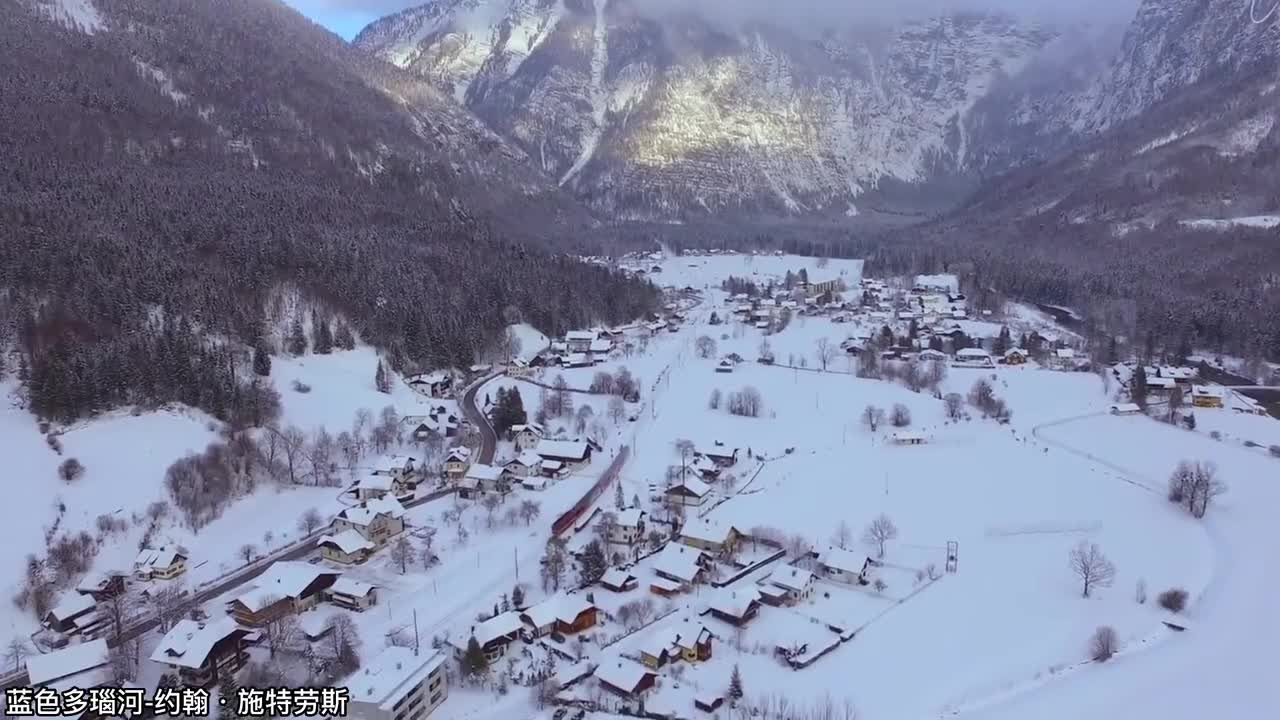 42.蓝色多瑙河-约翰·施特劳斯